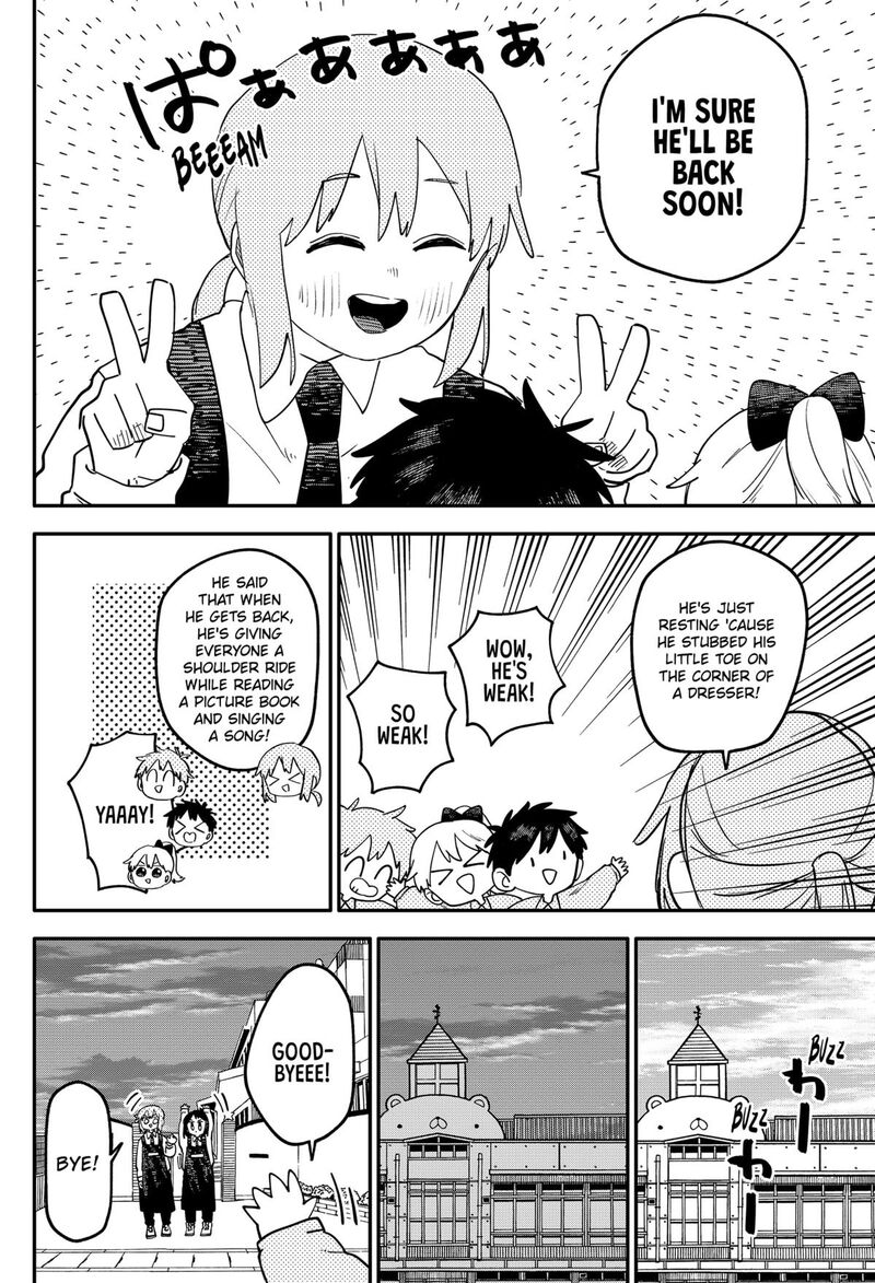 Read Youchien Wars Manga Online