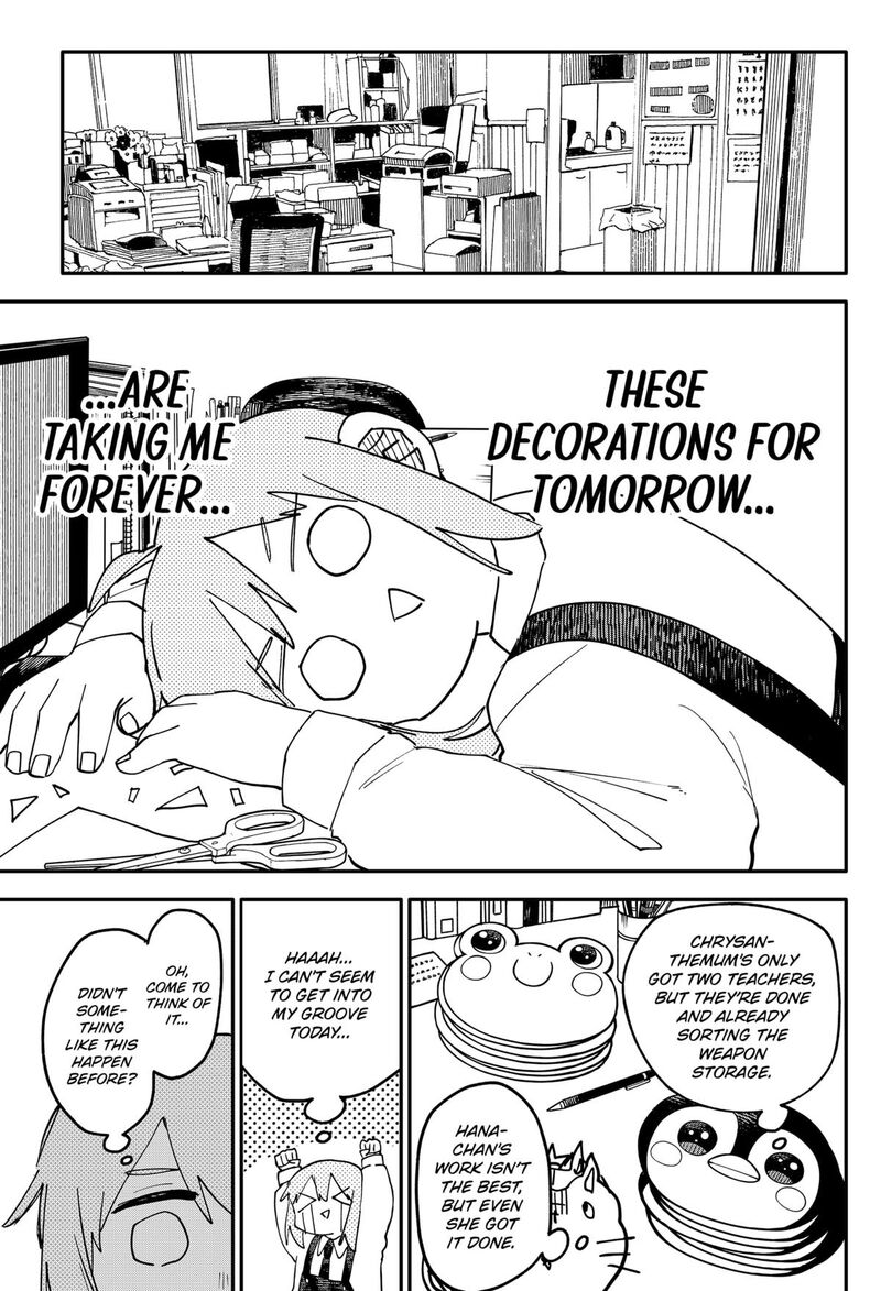 Read Youchien Wars Manga Online