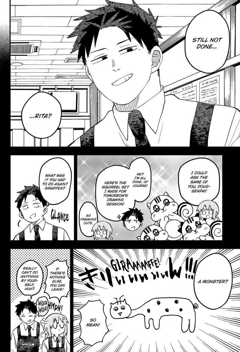 Read Youchien Wars Manga Online