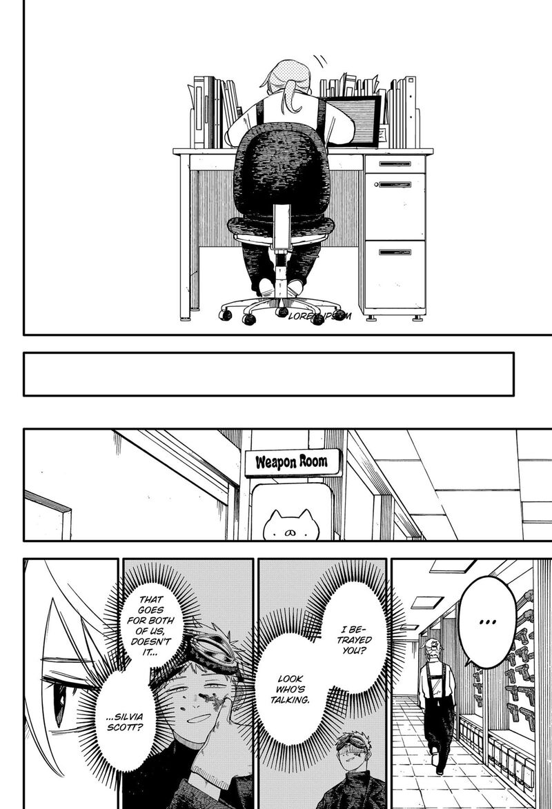 Read Youchien Wars Manga Online