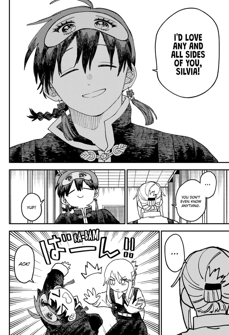 Read Youchien Wars Manga Online