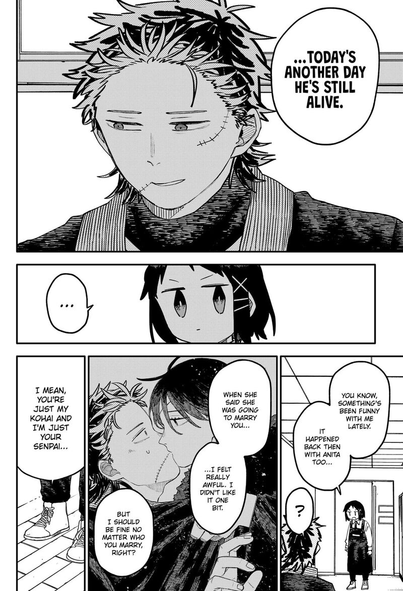 Read Youchien Wars Manga Online