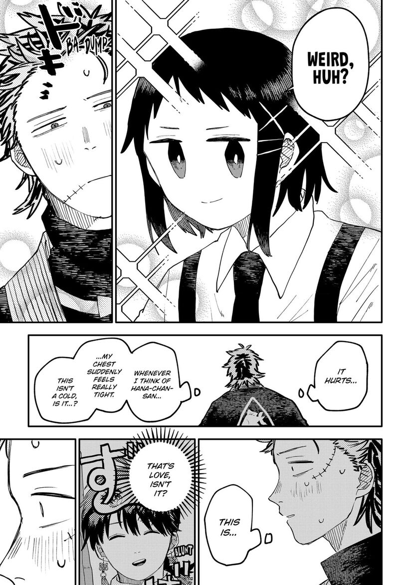 Read Youchien Wars Manga Online