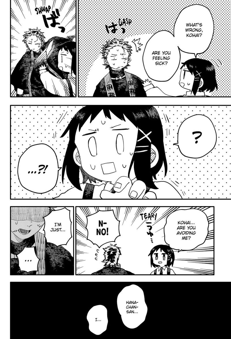 Read Youchien Wars Manga Online