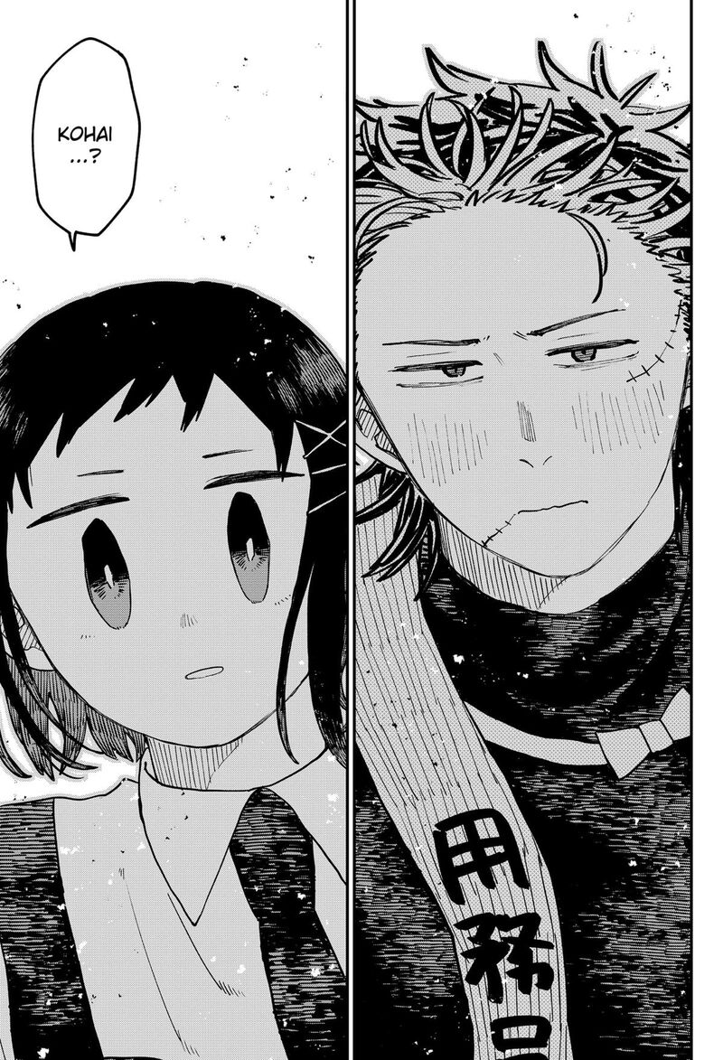 Read Youchien Wars Manga Online