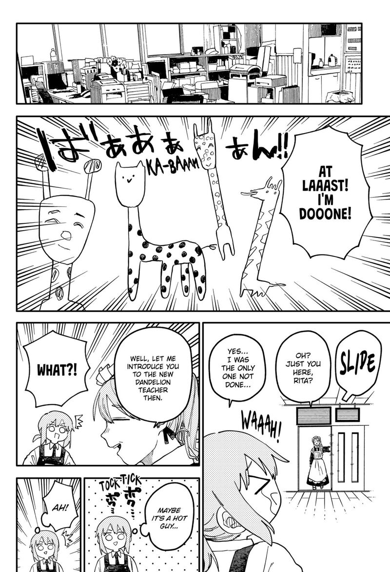 Read Youchien Wars Manga Online