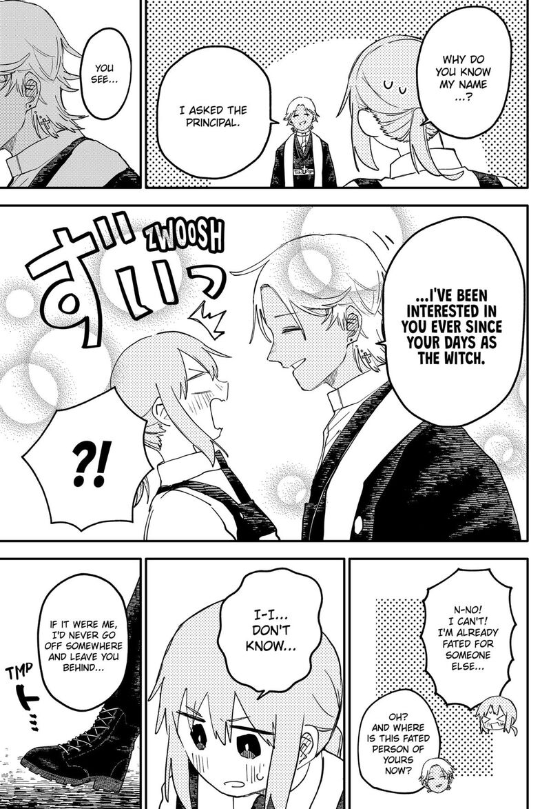 Read Youchien Wars Manga Online