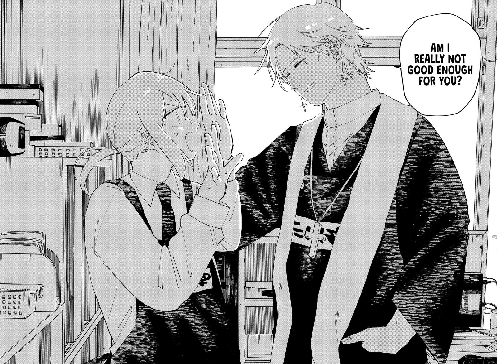Read Youchien Wars Manga Online