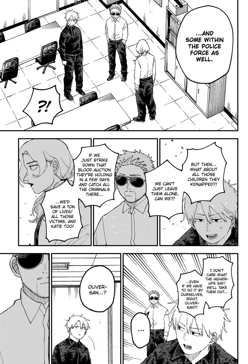 Read Youchien Wars Manga Online