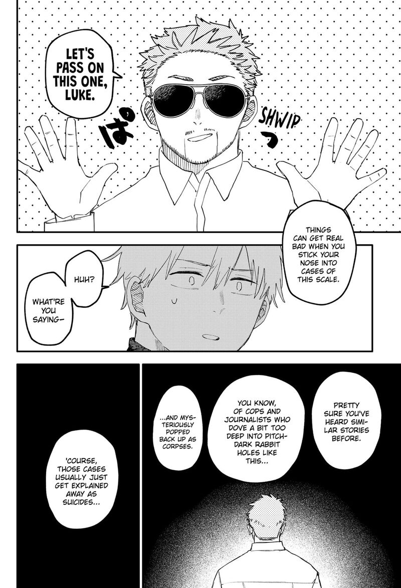 Read Youchien Wars Manga Online