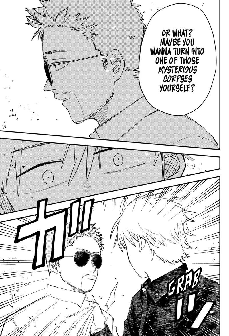 Read Youchien Wars Manga Online