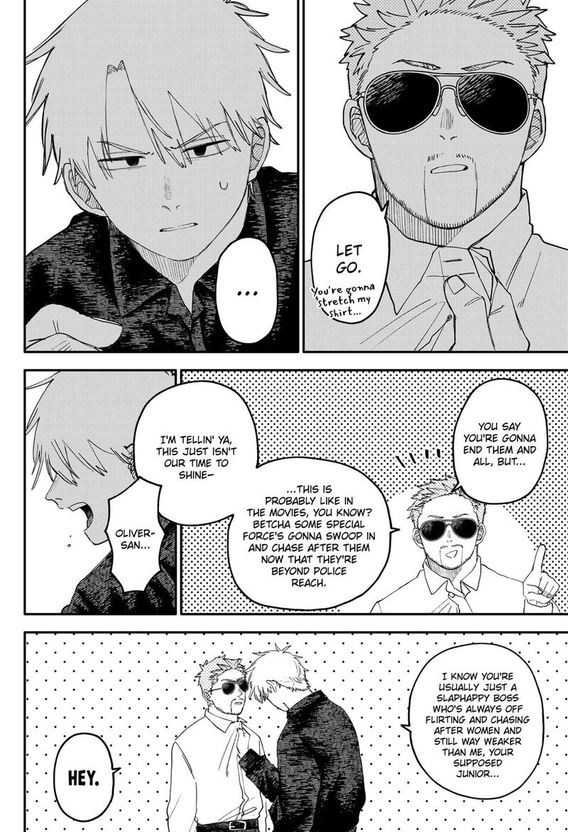 Read Youchien Wars Manga Online