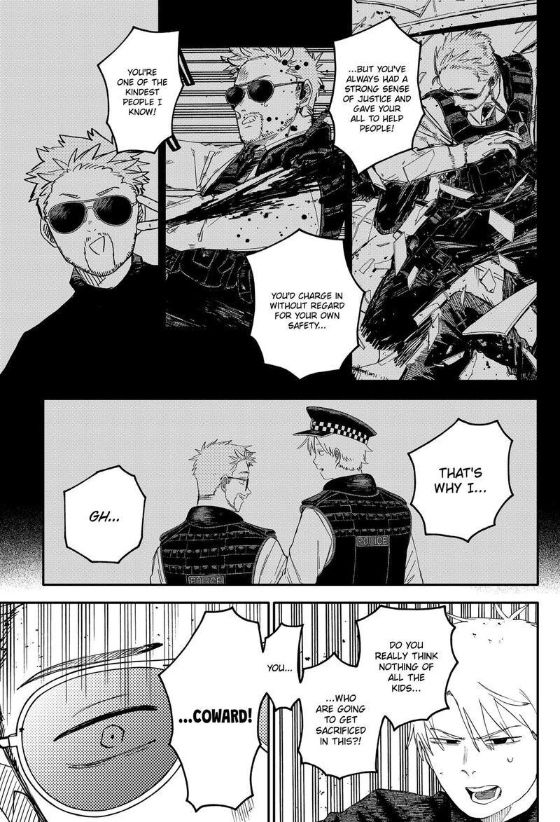 Read Youchien Wars Manga Online