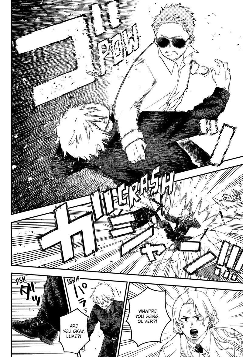 Read Youchien Wars Manga Online