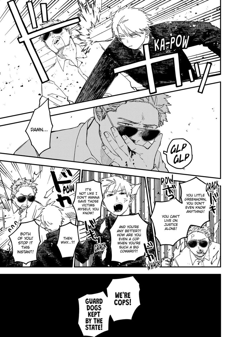 Read Youchien Wars Manga Online
