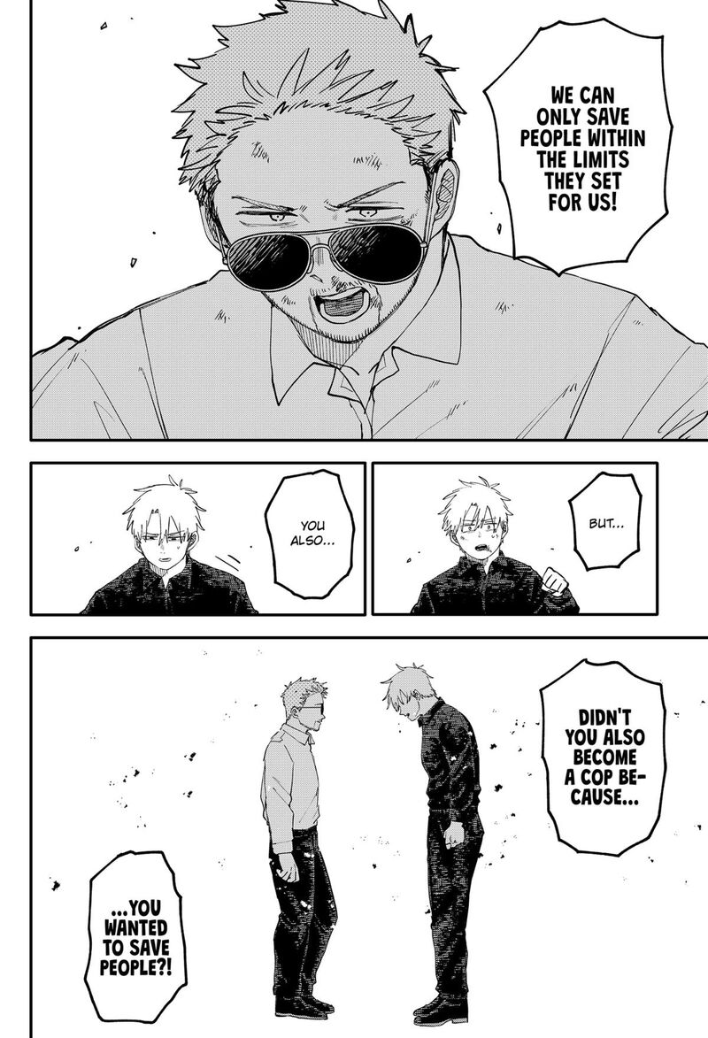 Read Youchien Wars Manga Online