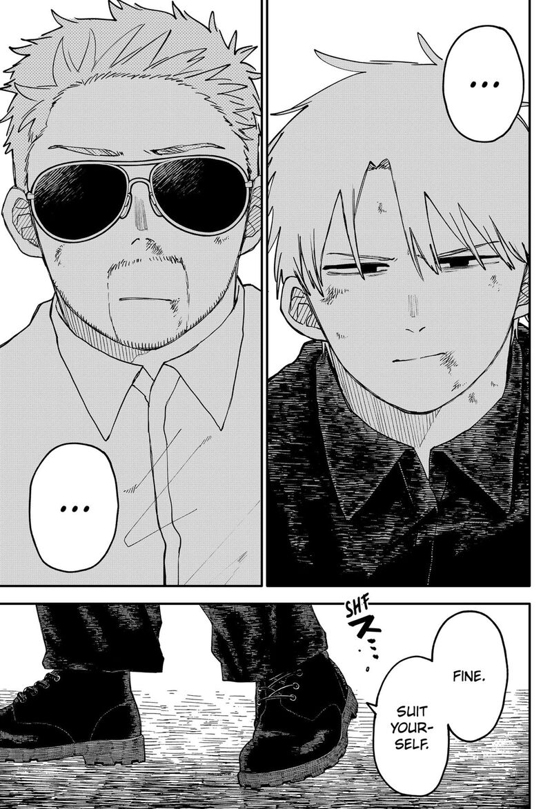 Read Youchien Wars Manga Online