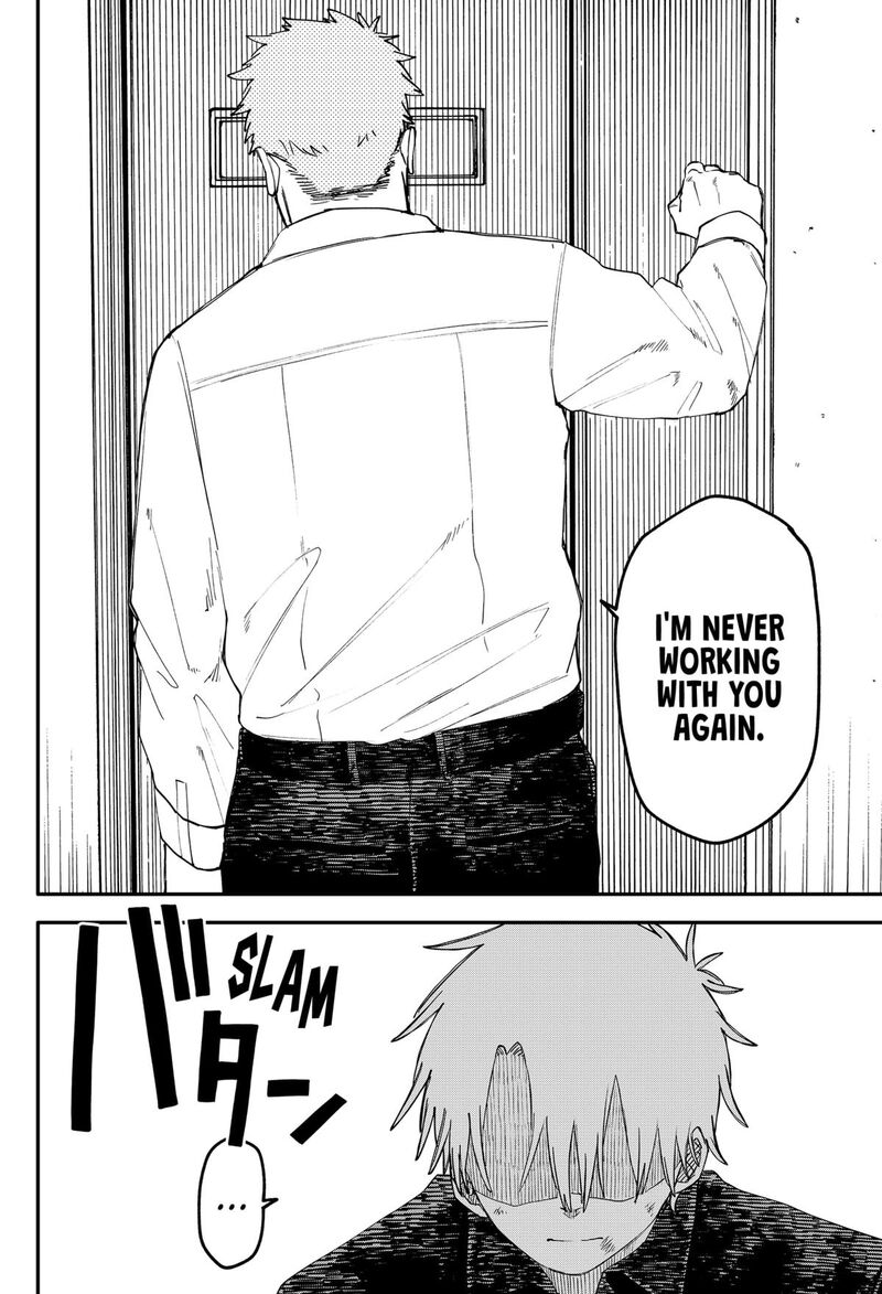 Read Youchien Wars Manga Online