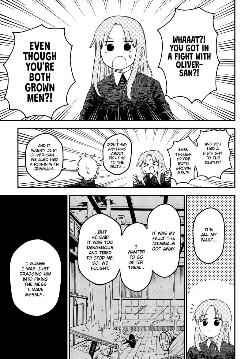 Read Youchien Wars Manga Online