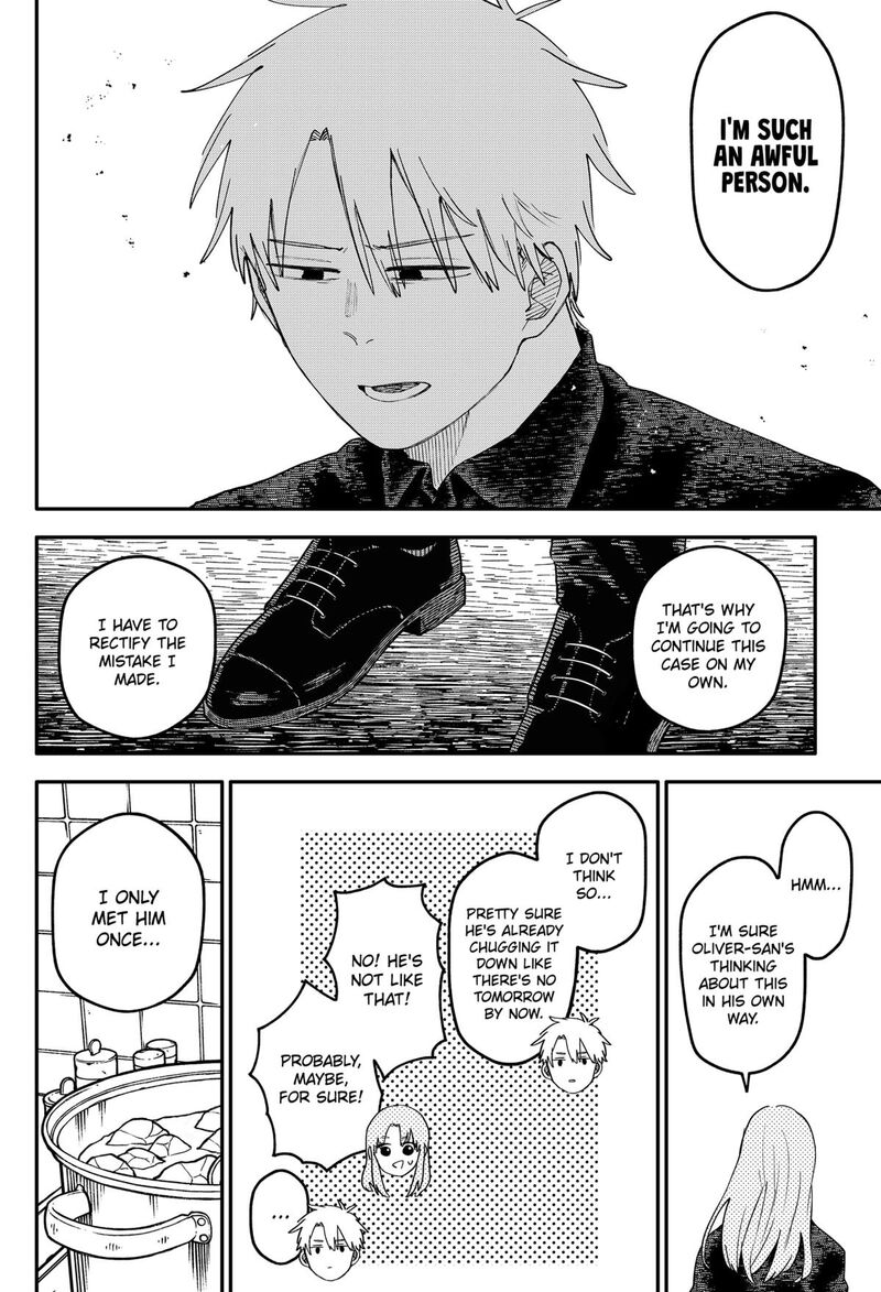 Read Youchien Wars Manga Online
