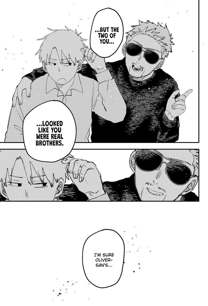 Read Youchien Wars Manga Online