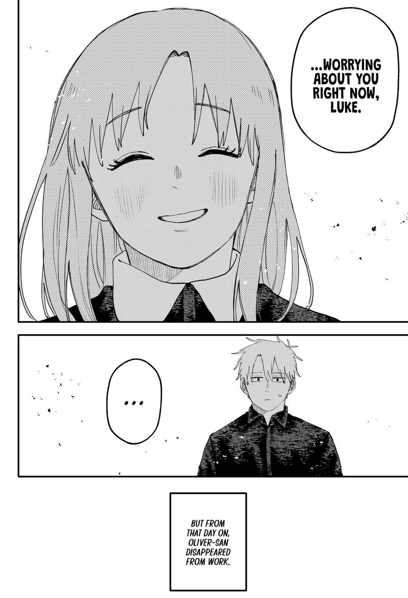Read Youchien Wars Manga Online