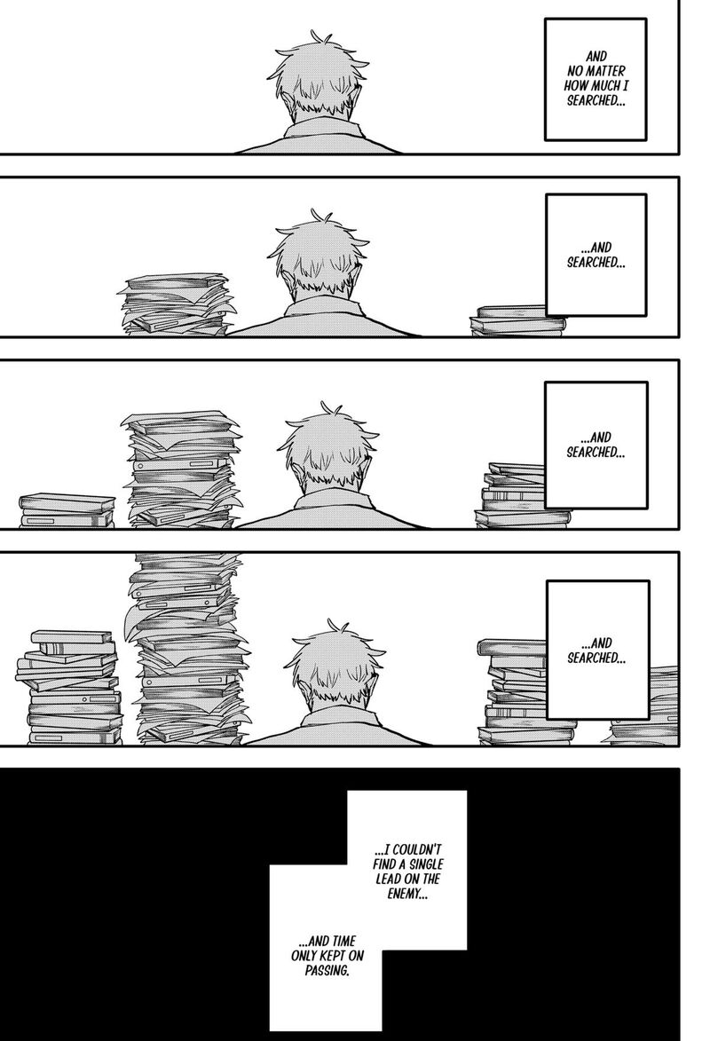 Read Youchien Wars Manga Online