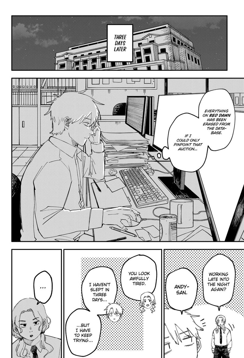 Read Youchien Wars Manga Online