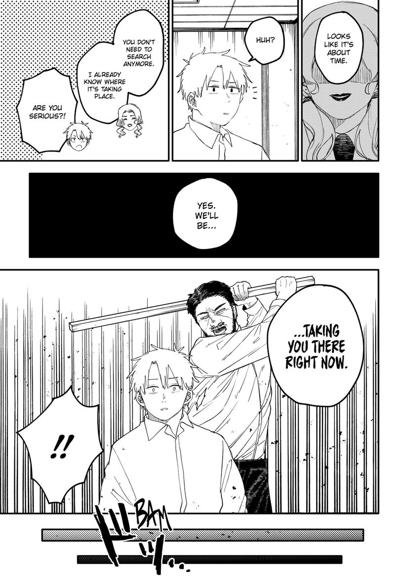 Read Youchien Wars Manga Online