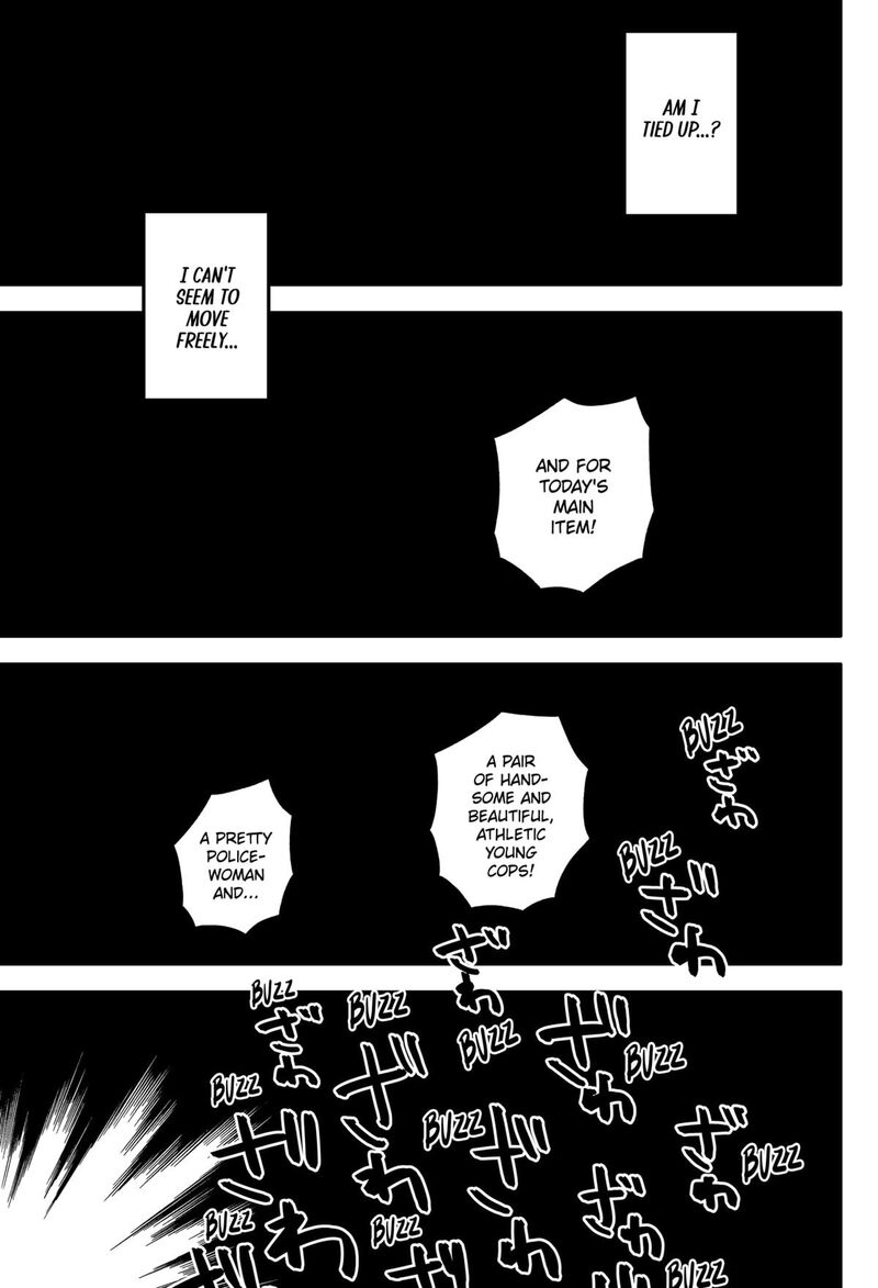 Read Youchien Wars Manga Online