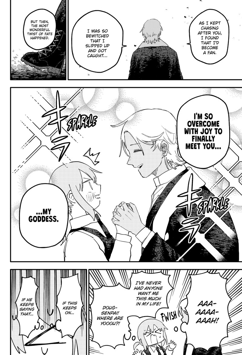 Read Youchien Wars Manga Online