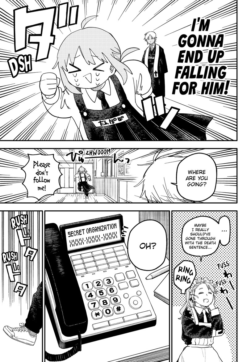 Read Youchien Wars Manga Online