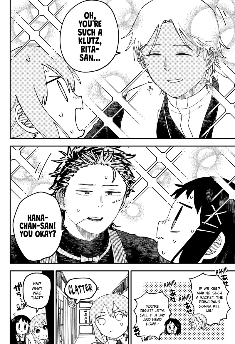 Read Youchien Wars Manga Online