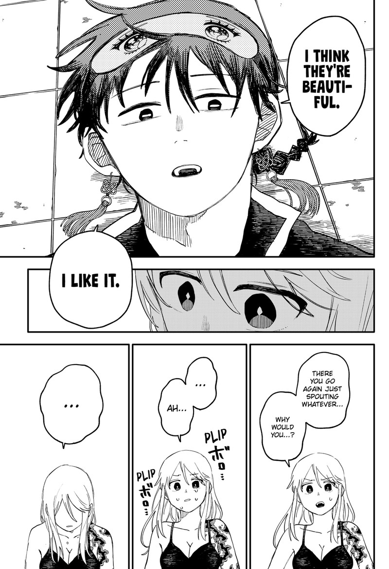 Read Youchien Wars Manga Online