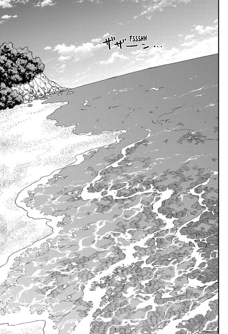 Read Youchien Wars Manga Online