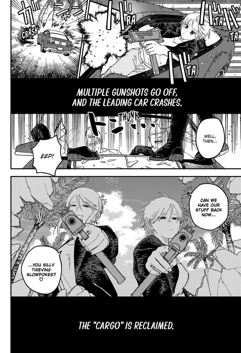 Read Youchien Wars Manga Online