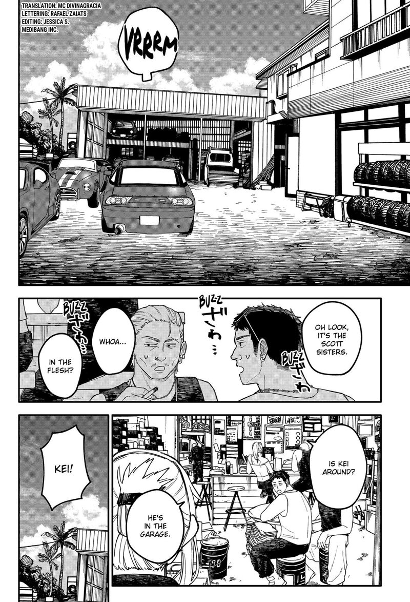 Read Youchien Wars Manga Online