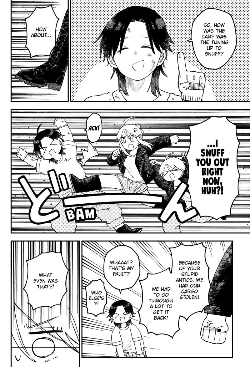 Read Youchien Wars Manga Online