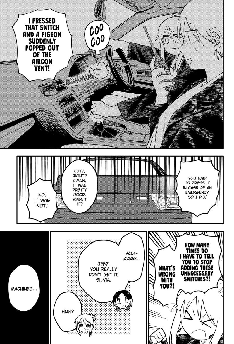 Read Youchien Wars Manga Online
