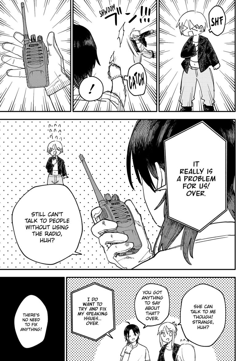 Read Youchien Wars Manga Online