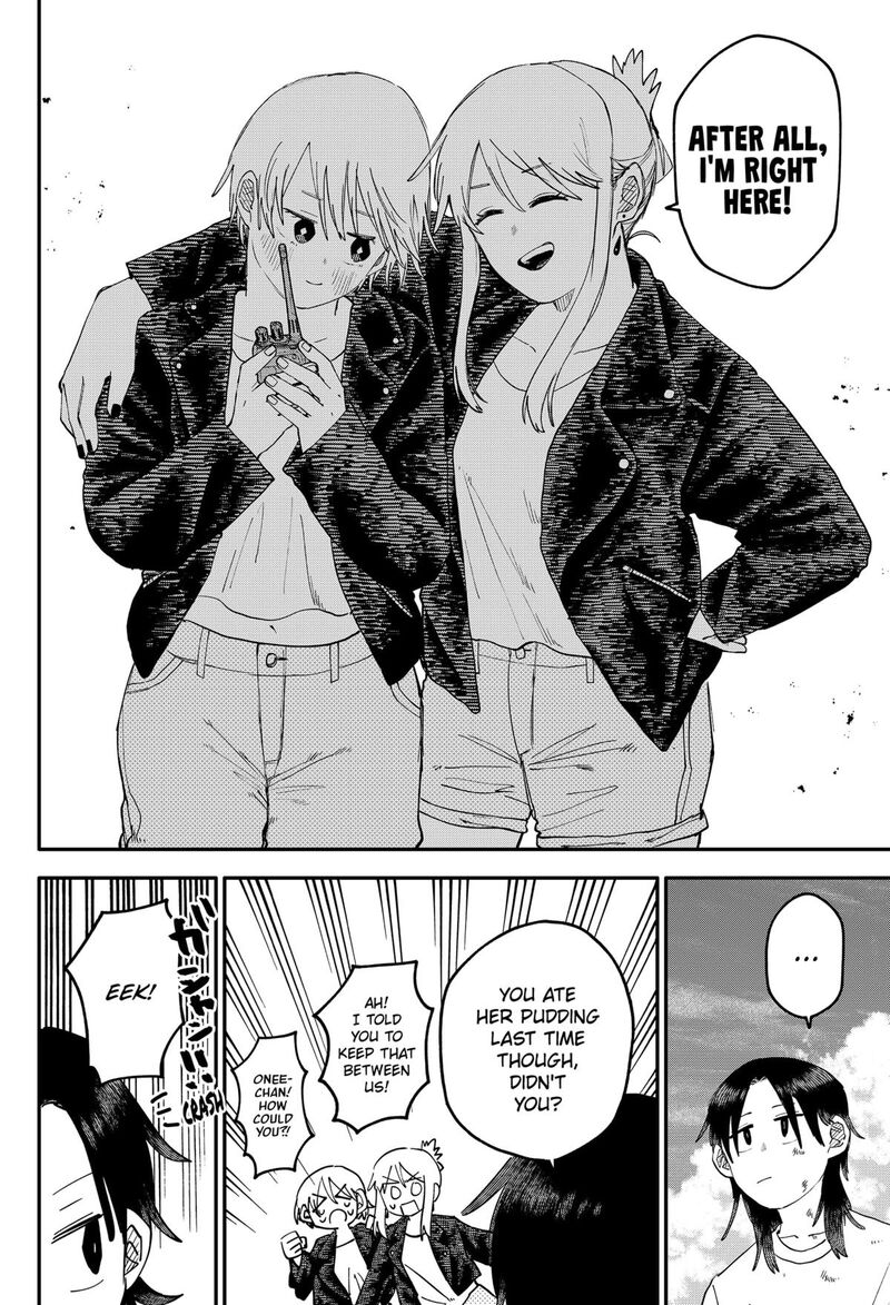 Read Youchien Wars Manga Online