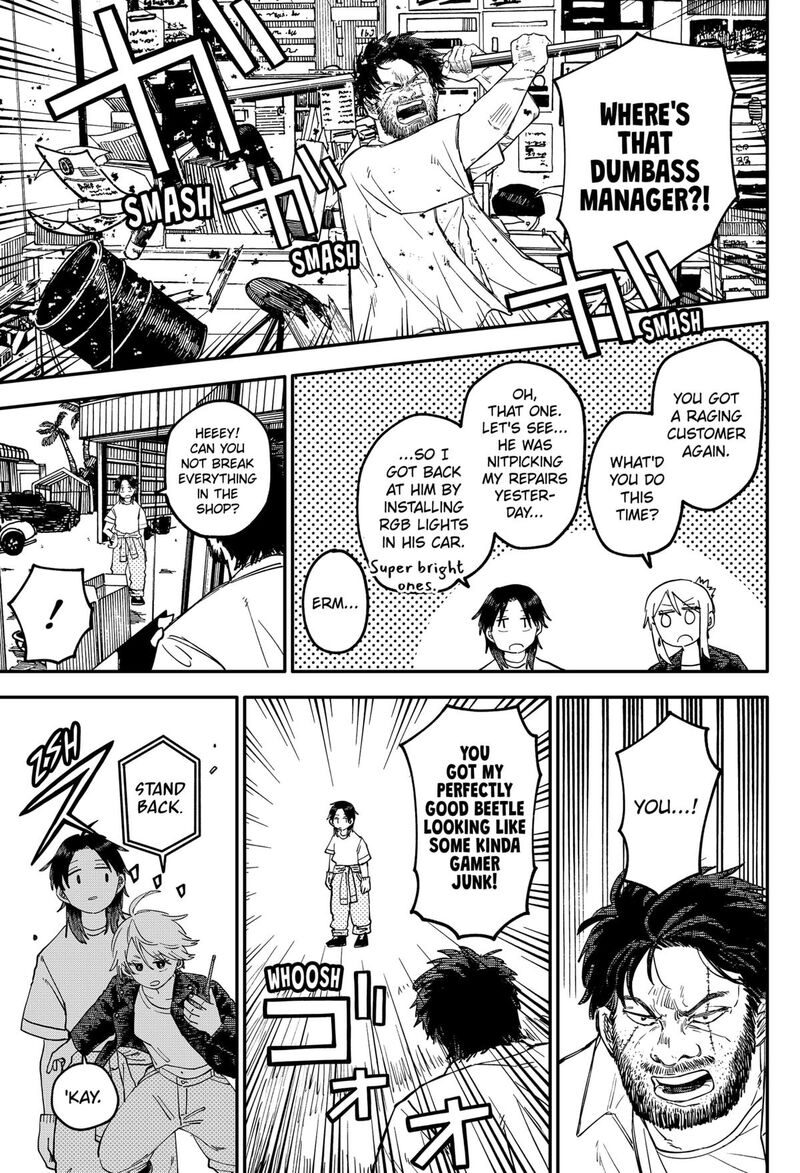Read Youchien Wars Manga Online