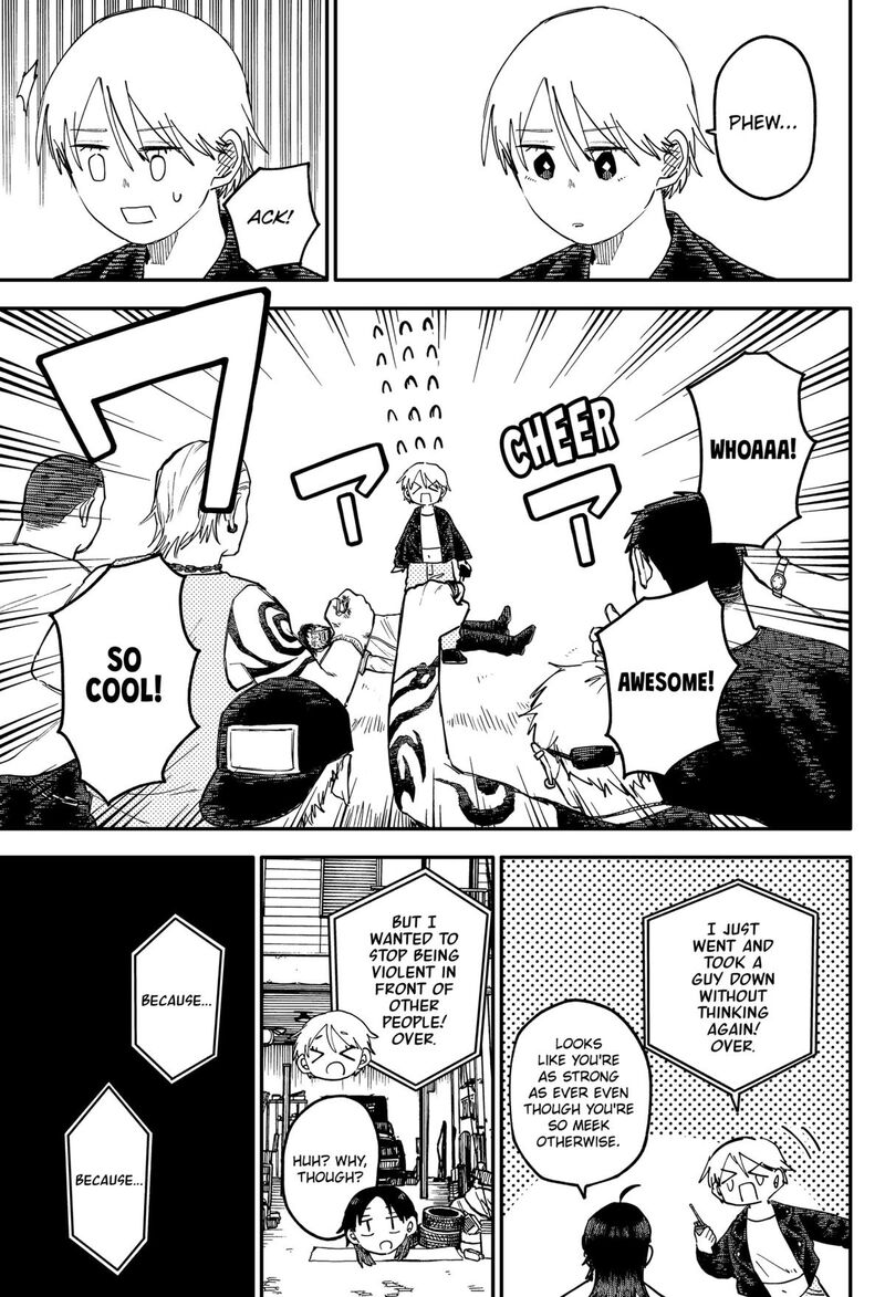 Read Youchien Wars Manga Online