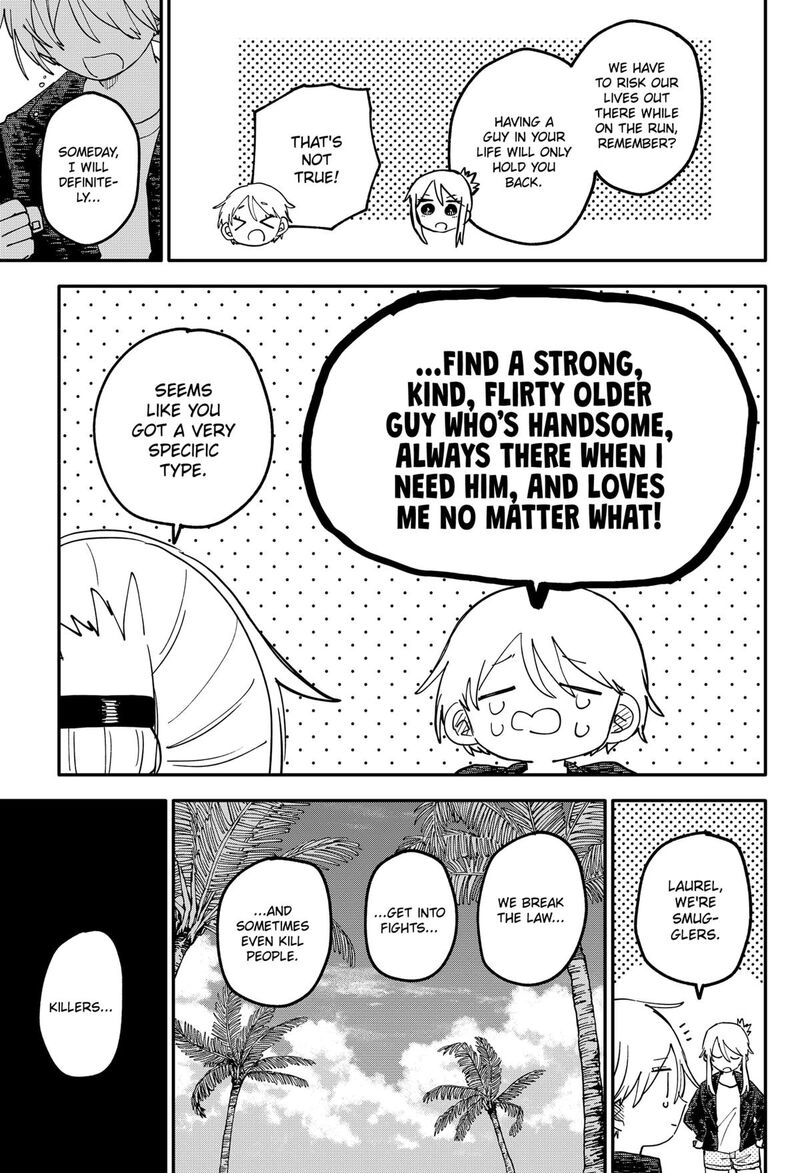 Read Youchien Wars Manga Online