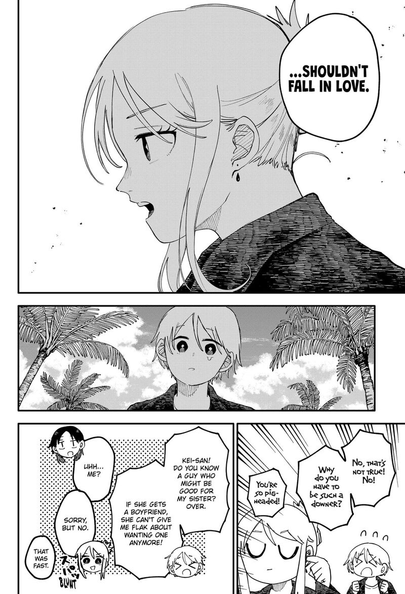 Read Youchien Wars Manga Online
