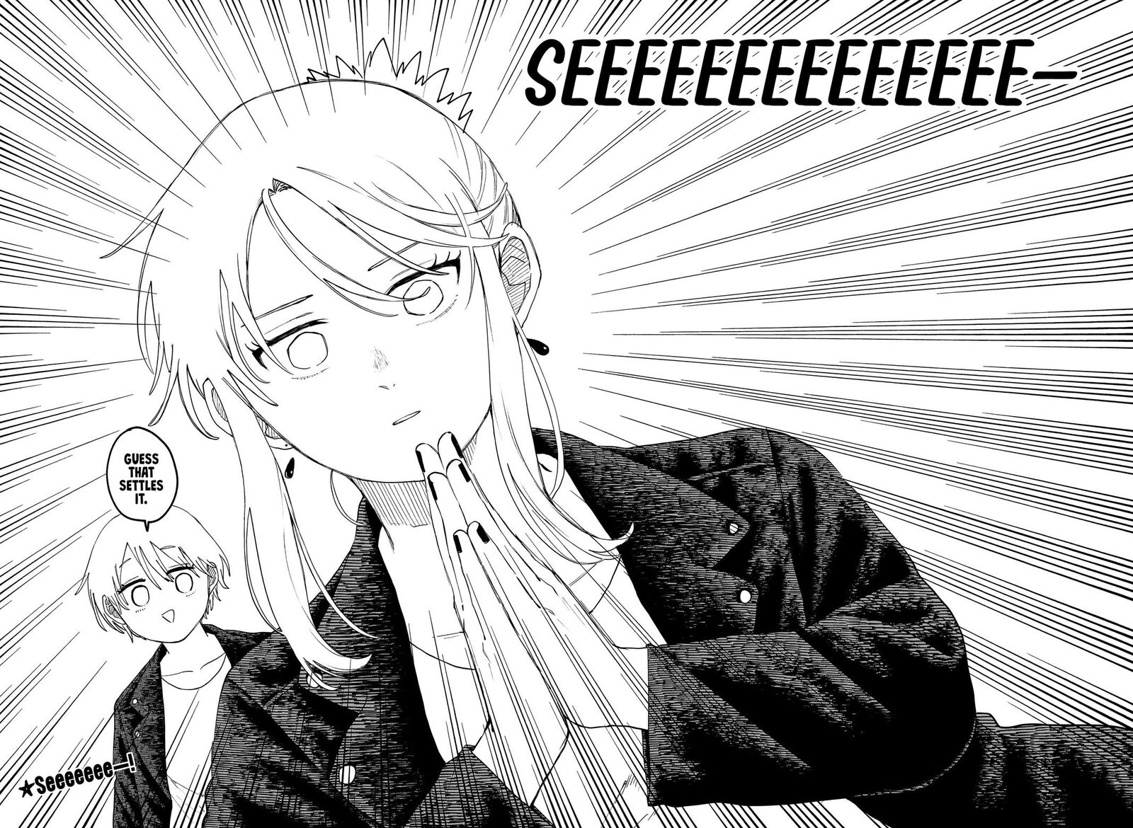 Read Youchien Wars Manga Online