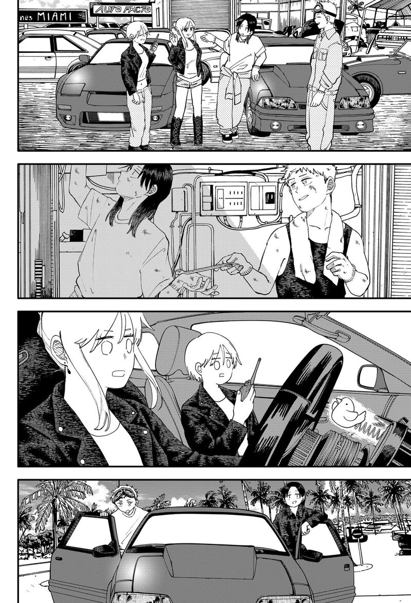 Read Youchien Wars Manga Online