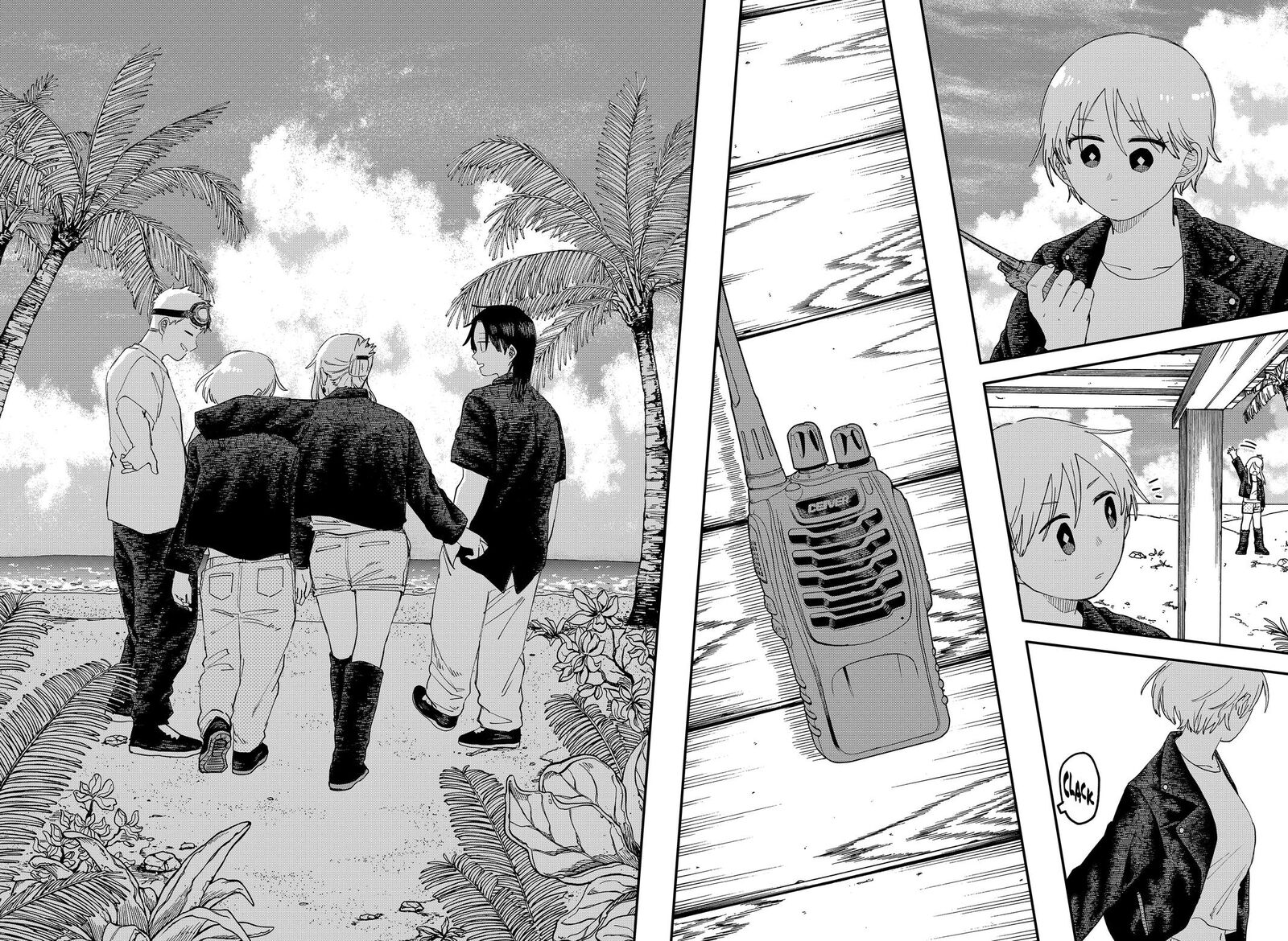 Read Youchien Wars Manga Online