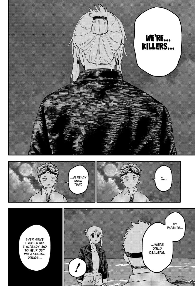Read Youchien Wars Manga Online