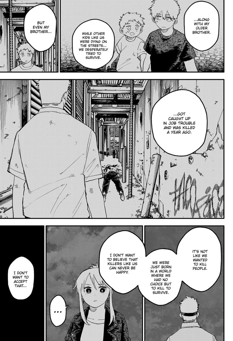 Read Youchien Wars Manga Online